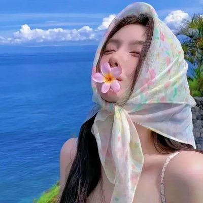 另一个人